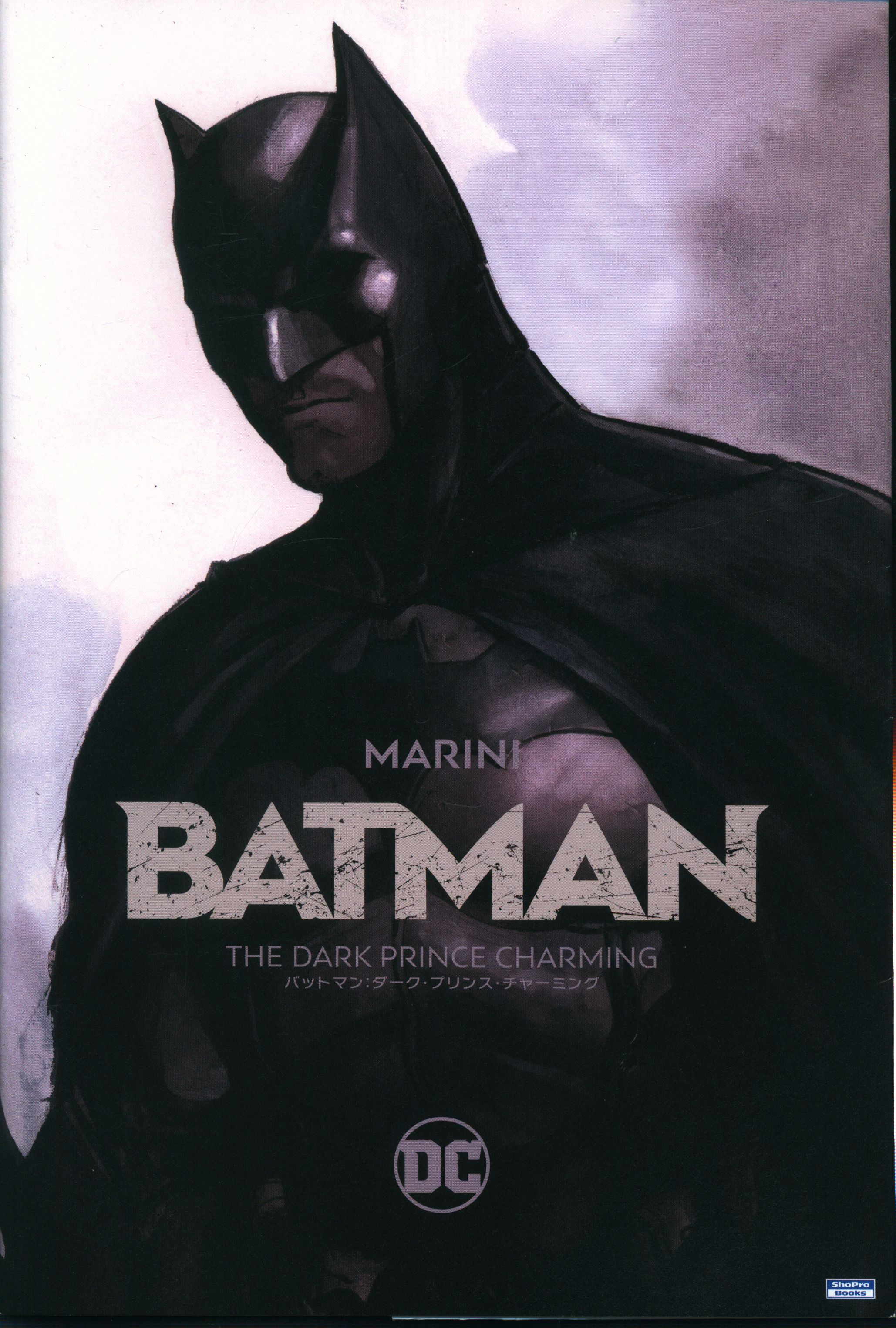 Shogakukan-Shueisha Productions Enrico Marini Batman: Dark Prince Charming  (Obi Missing) | Mandarake Online Shop