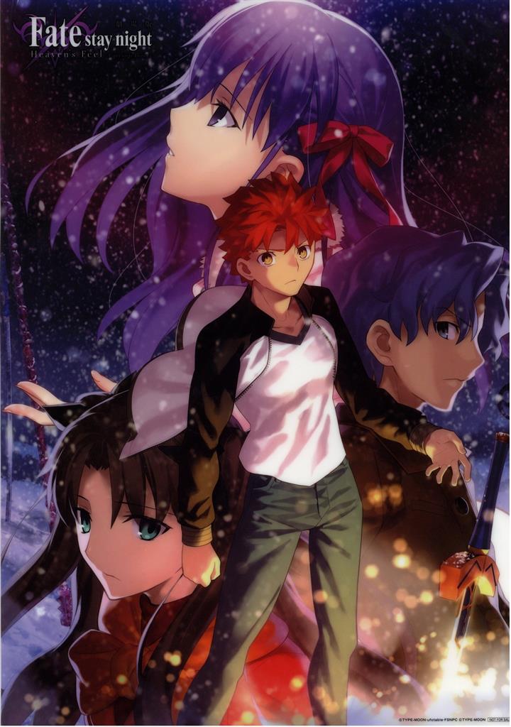 Fate Stay Night Heaven S Feel ジャケットイラストクリアポスター まんだらけ Mandarake Fate Stay Night Heaven S Feel ジャケットイラストクリアポスター まんだらけ Mandarake