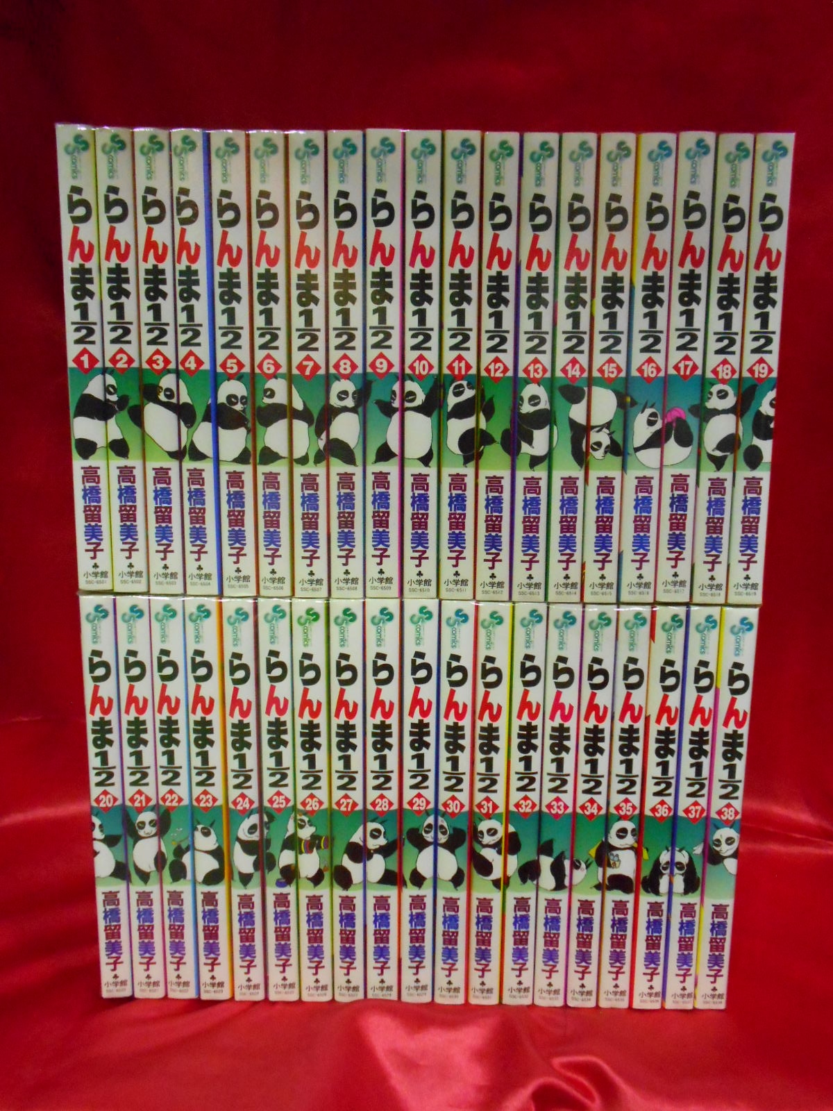 小学館 少年サンデーコミックス 高橋留美子 らんま1 2新装版 全38巻 セット まんだらけ Mandarake