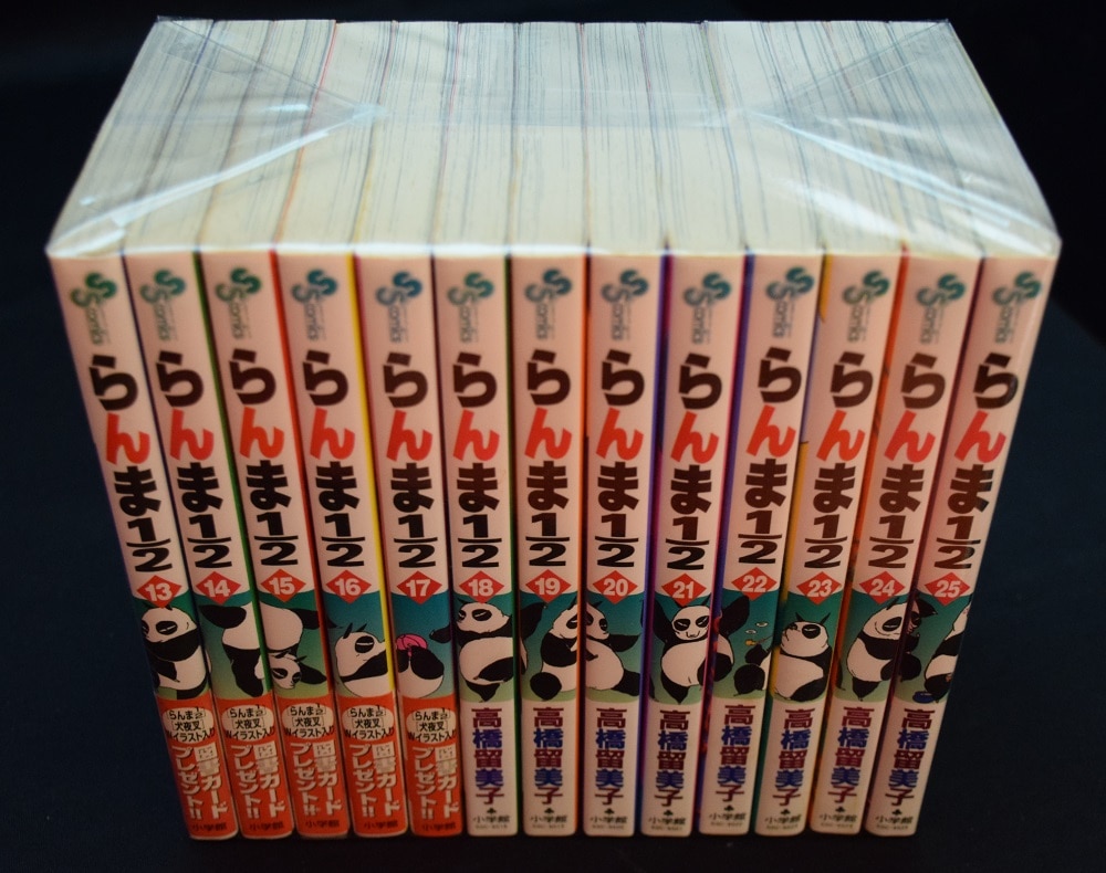 高橋留美子 らんま1 2新装版 全38巻 セット まんだらけ Mandarake 高橋留美子 らんま1 2新装版 全38巻 セット まんだらけ Mandarake