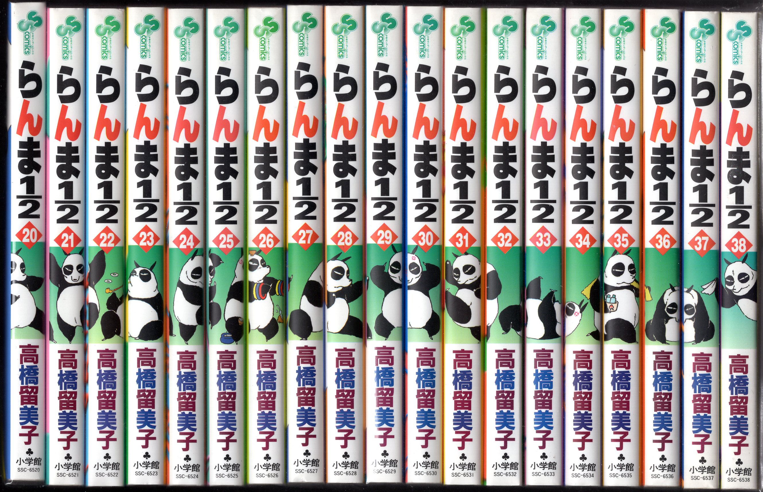 小学館 少年サンデーコミックス 高橋留美子 らんま1 2新装版 全38巻 再版セット まんだらけ Mandarake