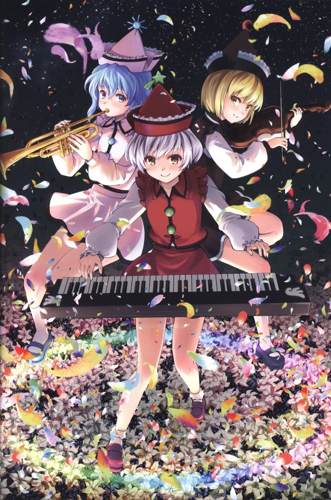 KADOKAWA ZUN 東方Project人妖名鑑 常世編 (帯付) まんだらけ Mandarake