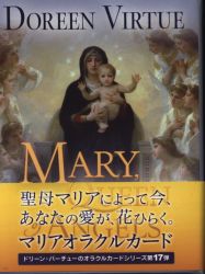 JMAアソシエイツ