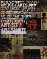 All Rights Reserved