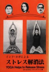 A ・ and ・ B ・ International ・ Limited ・ Japan