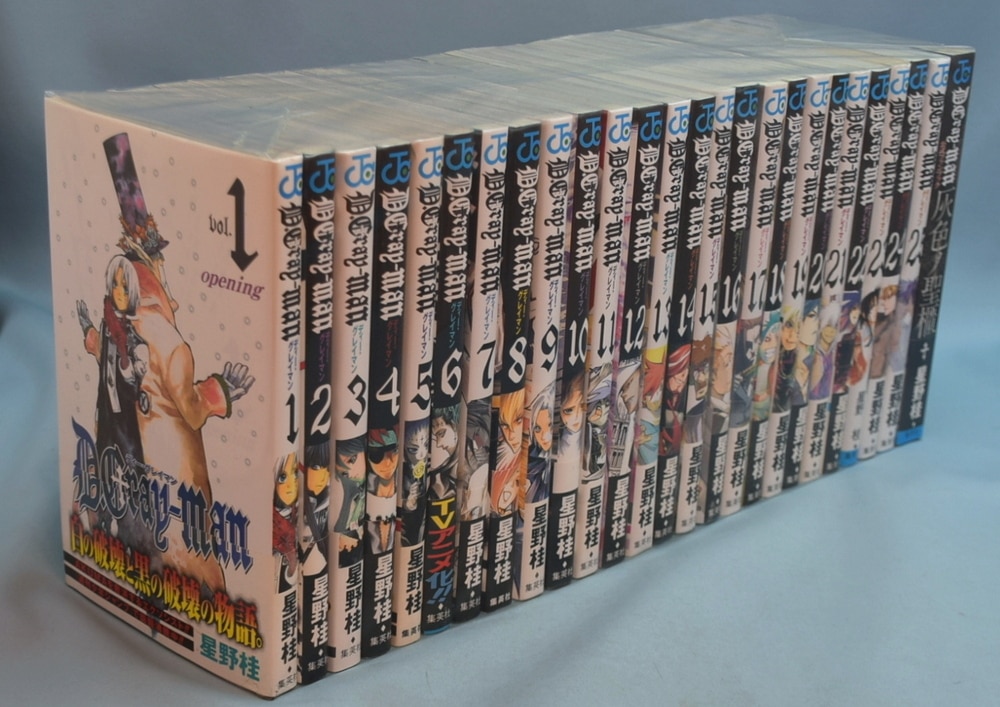 星野桂 D Gray Man 1 25巻 灰色ノ聖櫃 セット まんだらけ Mandarake 星野桂 D Gray Man 1 25巻 灰色ノ聖櫃 セット まんだらけ Mandarake