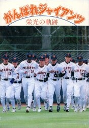 朝日信用金庫