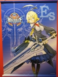 まんだらけ通販 Blazblue Centralfiction まんだらけ通販 Blazblue Centralfiction