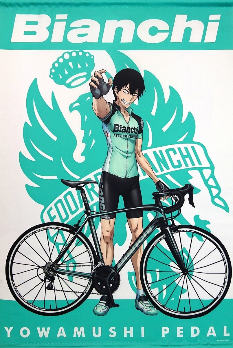 Yowamushi Pedal Grande Road Bianchi Original B2 Tapestry Arakita Bianchi Cafe Mandarake Online Shop Yowamushi Pedal Grande Road Bianchi Original B2 Tapestry Arakita Bianchi Cafe Mandarake Online Shop