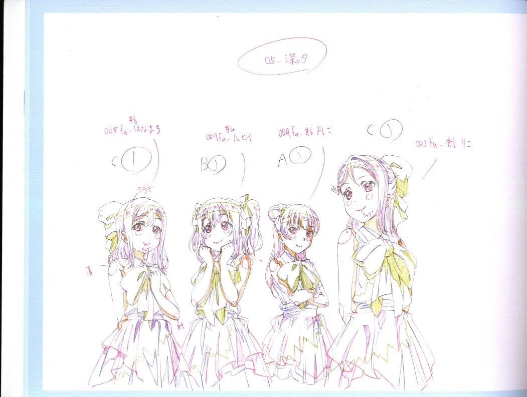 KADOKAWA ラブライブ!サンシャイン!!5周年展示会 -Pieces of