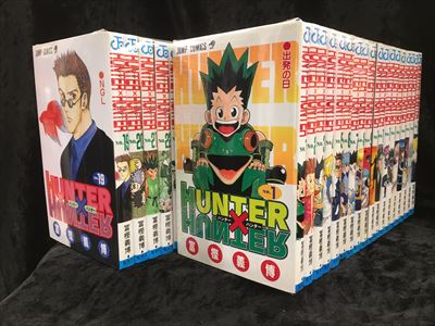 Shueisha Jump Comics Yoshihiro Togashi Hunter X Hunter 1 36 Volume Latest Set Mandarake 在线商店