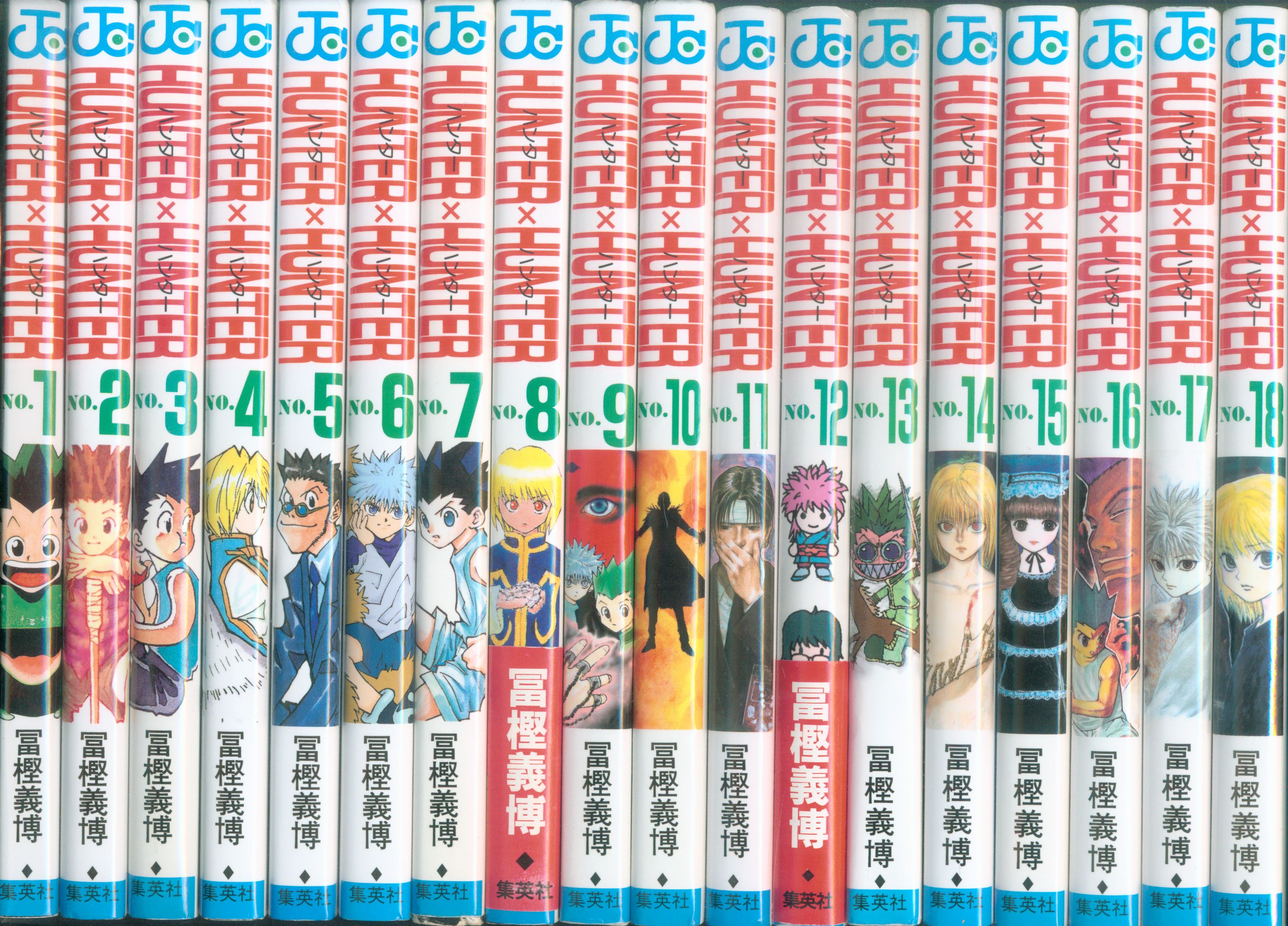 Hunter x Hunter Manga Set, Vol. 1-12: Yoshihiro Togashi