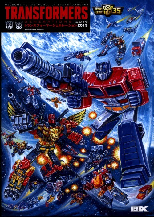 Transformers generations 2019 sale