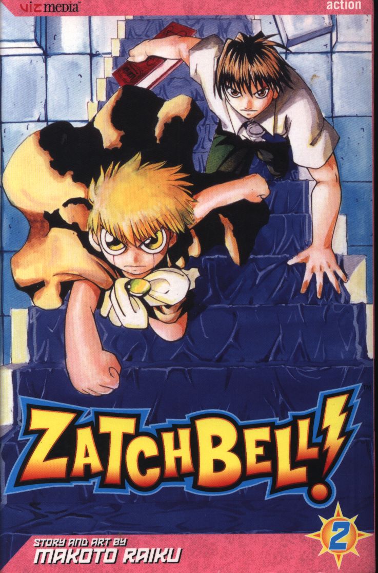 viz media 英語版 雷句誠 金色のガッシュ!! 英語版 2 | まんだらけ Mandarake