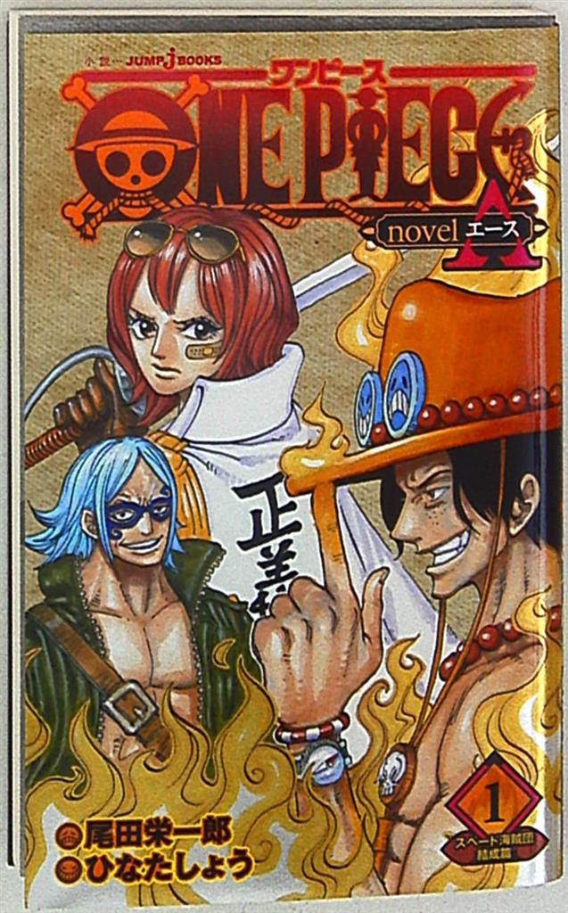 まんだらけ通販 mandarake