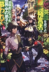 まんだらけ通販 ガガガブックス まんだらけ通販 ガガガブックス