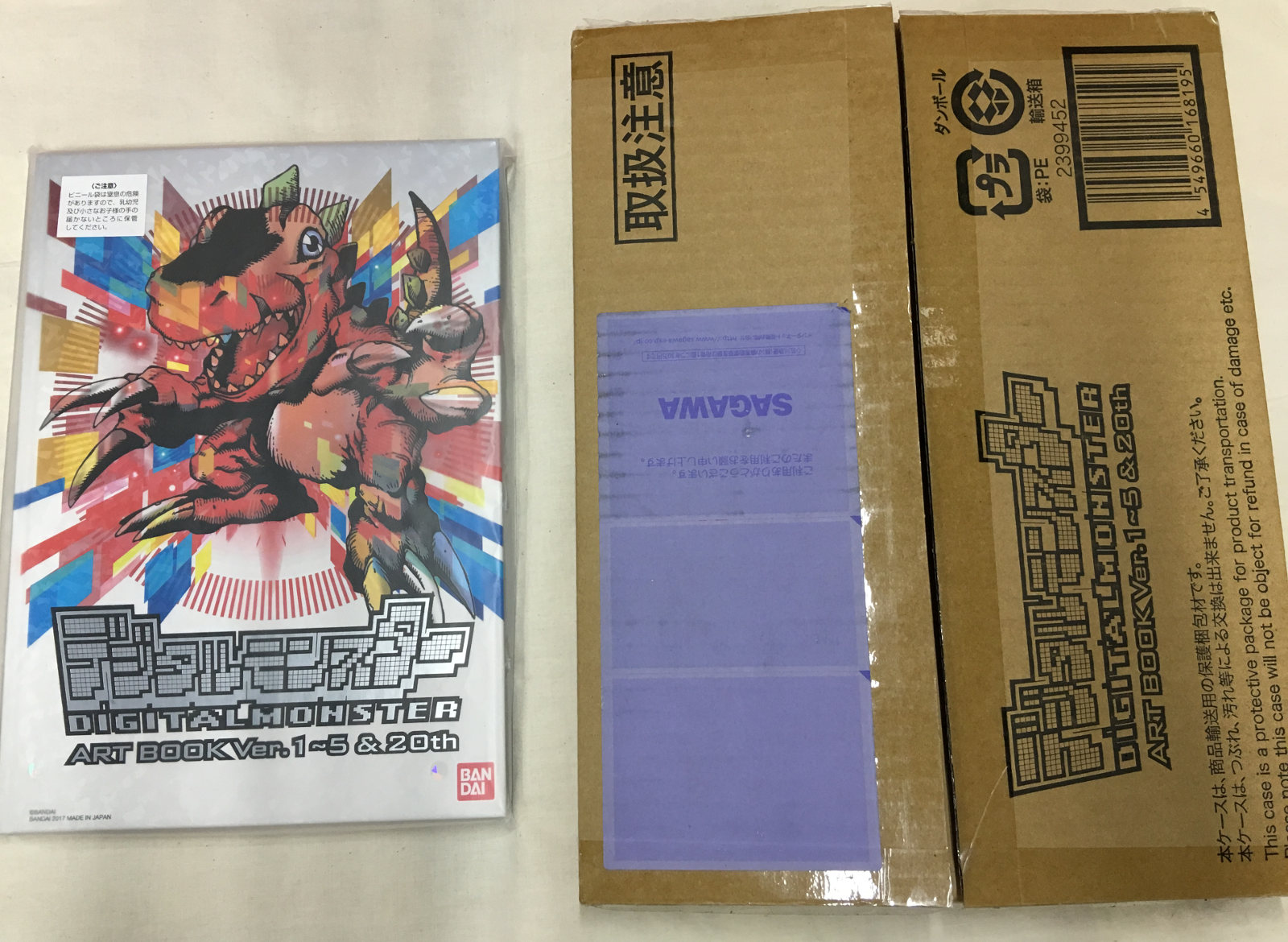 バンダイ デジタルモンスター Art Book Ver 1 5 th 輸送箱付 まんだらけ Mandarake バンダイ デジタルモンスター Art Book Ver 1 5 th 輸送箱付 まんだらけ Mandarake