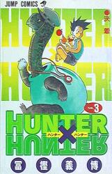 HUNTER X HUNTER Vol.1-37 Yoshihiro Togashi Japanese Anime Manga Comic Book  Set