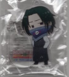 まんだらけ通販 フェイタン まんだらけ通販 フェイタン
