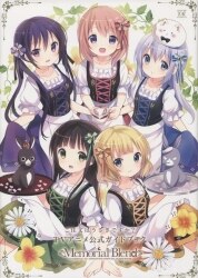 まんだらけ通販 Comic Time Kr Comics まんだらけ通販 Comic Time Kr Comics
