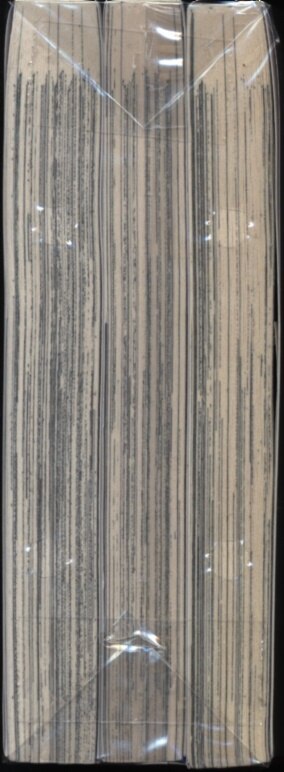 講談社 モーニングkc 諸星大二郎 Box 箱の中に何かいる 全3巻 セット 帯付 まんだらけ Mandarake 講談社 モーニングkc 諸星大二郎 Box 箱の中に何かいる 全3巻 セット 帯付 まんだらけ Mandarake
