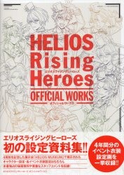 自選原画集　艶夢 Amazon.co.jp: 笠間しろう自選原画集 艶夢 (TENMAコミックス EX