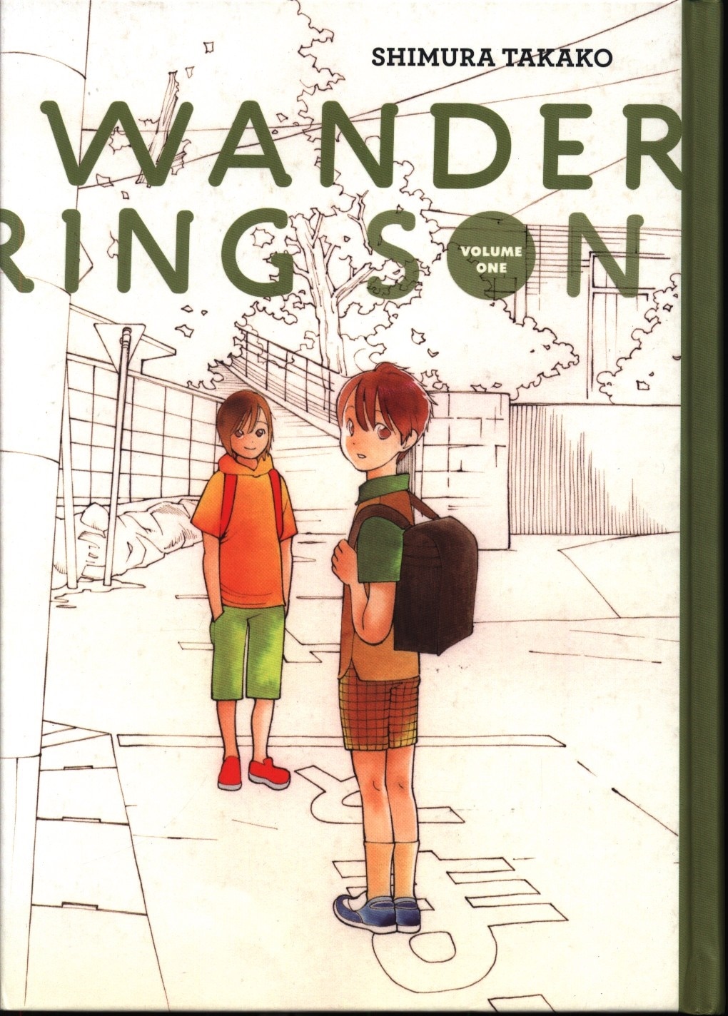 Fantagraphicsbooks 志村貴子 放浪息子 英語版 1 まんだらけ Mandarake Fantagraphicsbooks 志村貴子 放浪息子 英語版 1 まんだらけ Mandarake