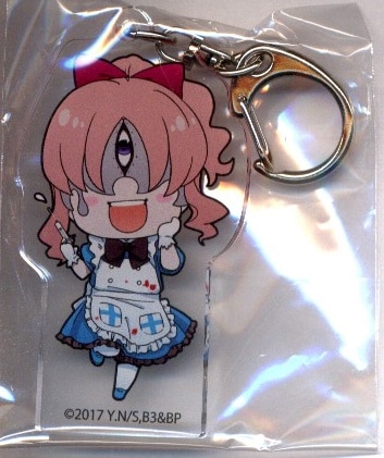 Animate Cafe 血界戦線 Beyond トレーディングアクリルキーホルダー 偏執王アリギュラ ハロウィンver アリギュラ まんだらけ Mandarake Animate Cafe 血界戦線 Beyond トレーディングアクリルキーホルダー 偏執王アリギュラ ハロウィンver アリギュラ まんだらけ Mandarake