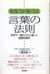 Mandarake 現代書林 Mandarake 現代書林