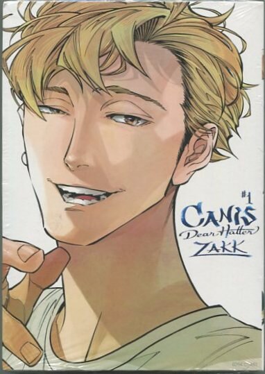 Akane Shinsha Tenma Comics Edge Comics Zakk Canis Dear Hatter 1 Mandarake Online Shop