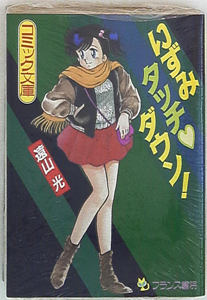 フランス書院コミック文庫 6冊 - メルカリ