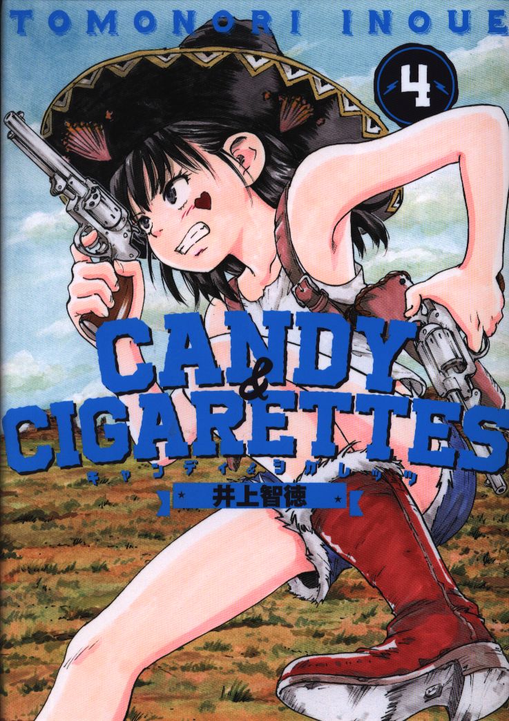 Kodansha Young Magazine Kc Satoru Inoue Virtue Candy And Cigarettes 4 Mandarake Online Shop