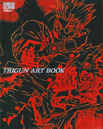 トライガンアートブック初版TRIGUN ART BOOK (ロマンアルバム) - その他