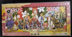 ART gallery 煌麦わらの一味