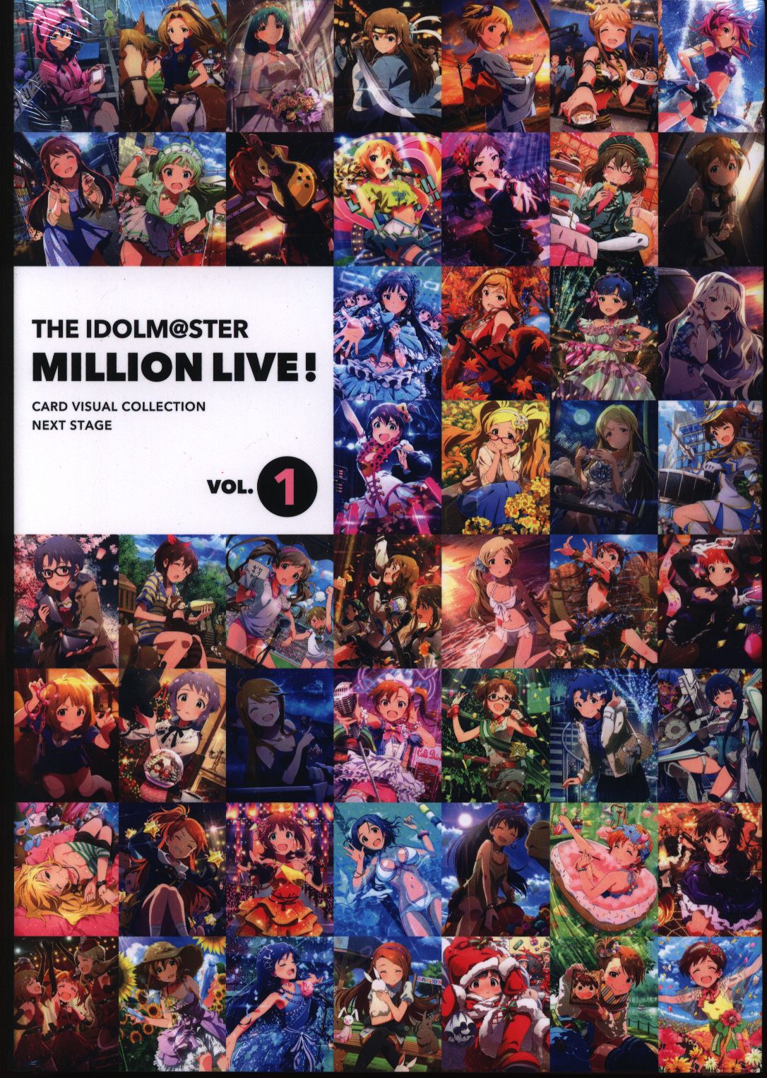 A 1ピクチャーズ Vol 1 The Idolm Ster Million Live Card Visual Collection Ne まんだらけ Mandarake