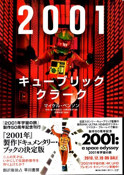 01 キューブリック クラーク コンパクトカメラ フィルム Arisedigital Com Br