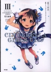 通常)冥王計画ゼオライマーサウンドトラック | まんだらけ Mandarake