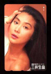浅野温子