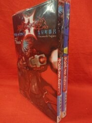 まんだらけ通販 デビルメイクライ3