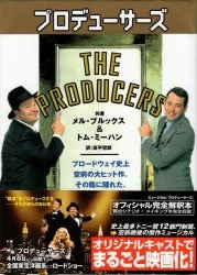 IBCパブリッシング