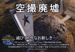 web限定アイテム 現代カメラ新書 10 萩原秀三郎 日本の祭り撮影ガイド ライカ