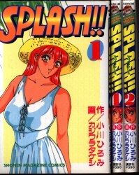 まんだらけ通販 Sahra 全巻 最新刊セット 少年マガジンkc まんだらけ通販 Sahra 全巻 最新刊セット 少年マガジンkc