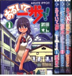 まんだらけ通販 Step Works まんだらけ通販 Step Works