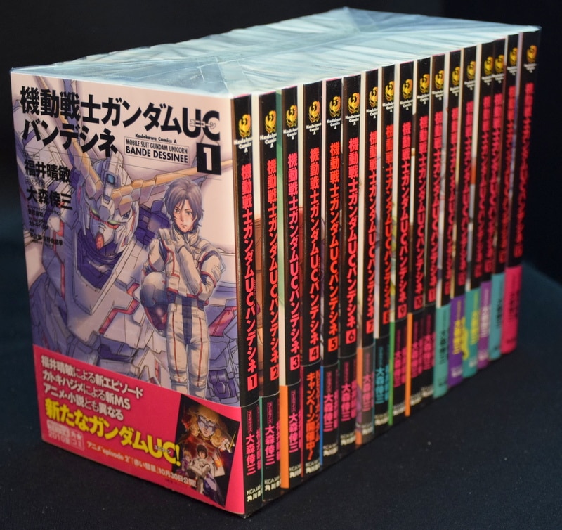 美しい野菜 全巻 1 3巻 松本ミーコハウス 開催中 1 3巻 美しい野菜 全巻 1 3巻 松本ミーコハウス 開催中 1 3巻