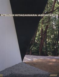 Atsushi Kitagawara