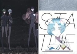 アフタヌーンKC