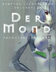 Mandarake Art Books
