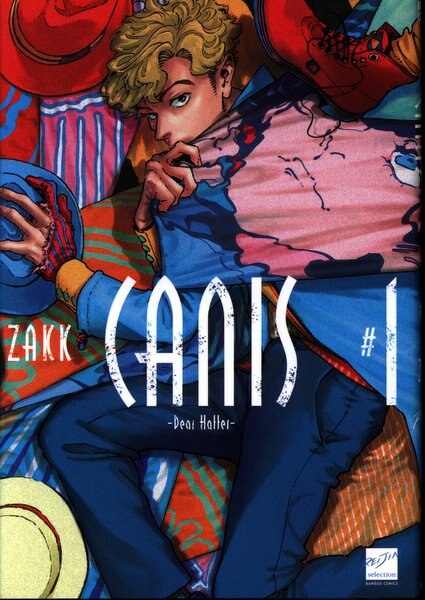 Takeshobo Bamboo Comics Beauty Selection Zakk Canis Dear Hatter 1 Mandarake Online Shop