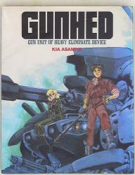 Kadokawa Shoten Newtype 100% Comics Kia Asamiya Gun head 1