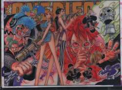 原画展 久保帯人 平子真子)BLEACH EX. オリジナルブロマイド 84